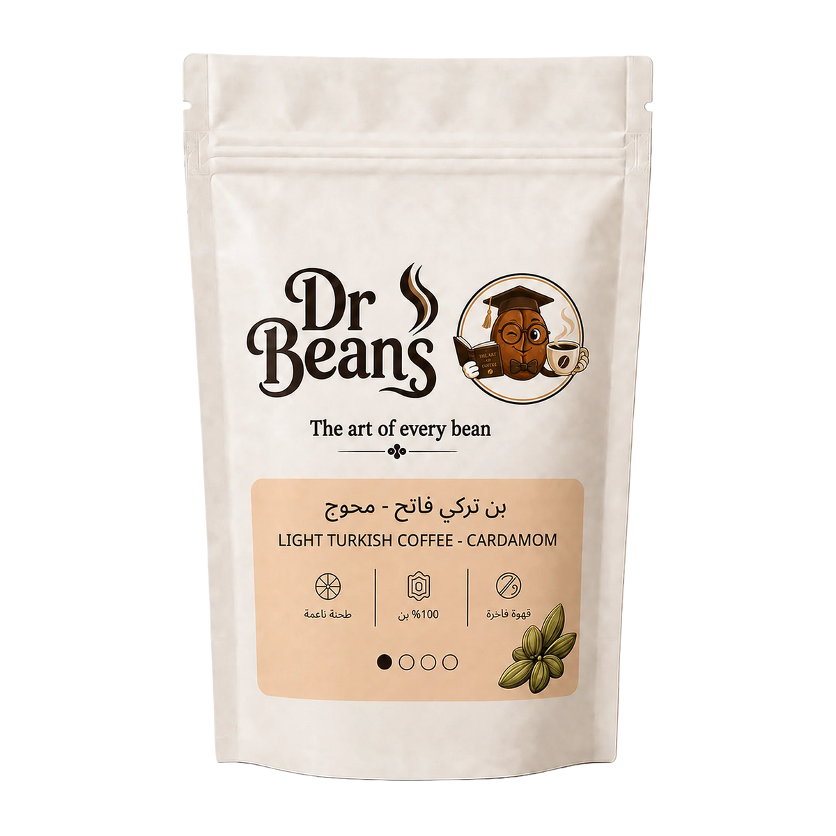 بن تركي فاتح - محوج بالحبهان من Dr Beans