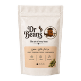 بن تركي فاتح - محوج بالحبهان من Dr Beans