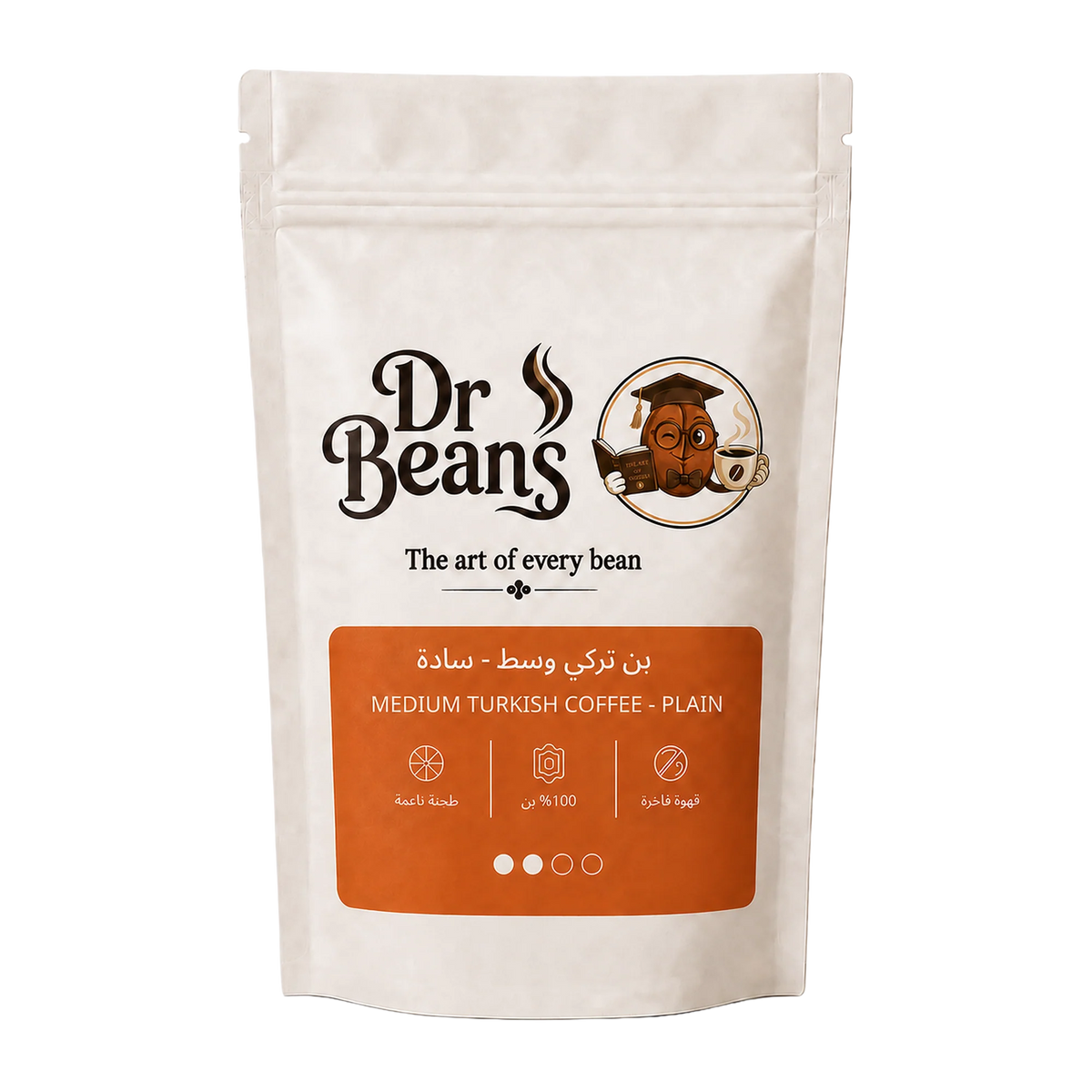 بن تركي وسط - سادة من Dr Beans