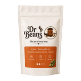 بن تركي وسط - محوج بالحبهان من Dr Beans