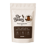 بن تركي غامق - سادة من Dr Beans