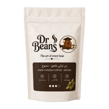 بن تركي غامق - محوج بالحبهان من Dr Beans