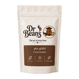 كاكاو خام - 200 جرام من Dr Beans