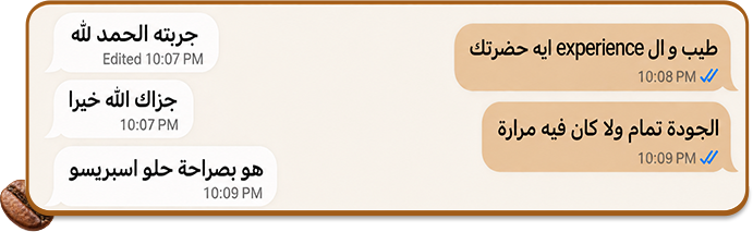 Customer review screenshot