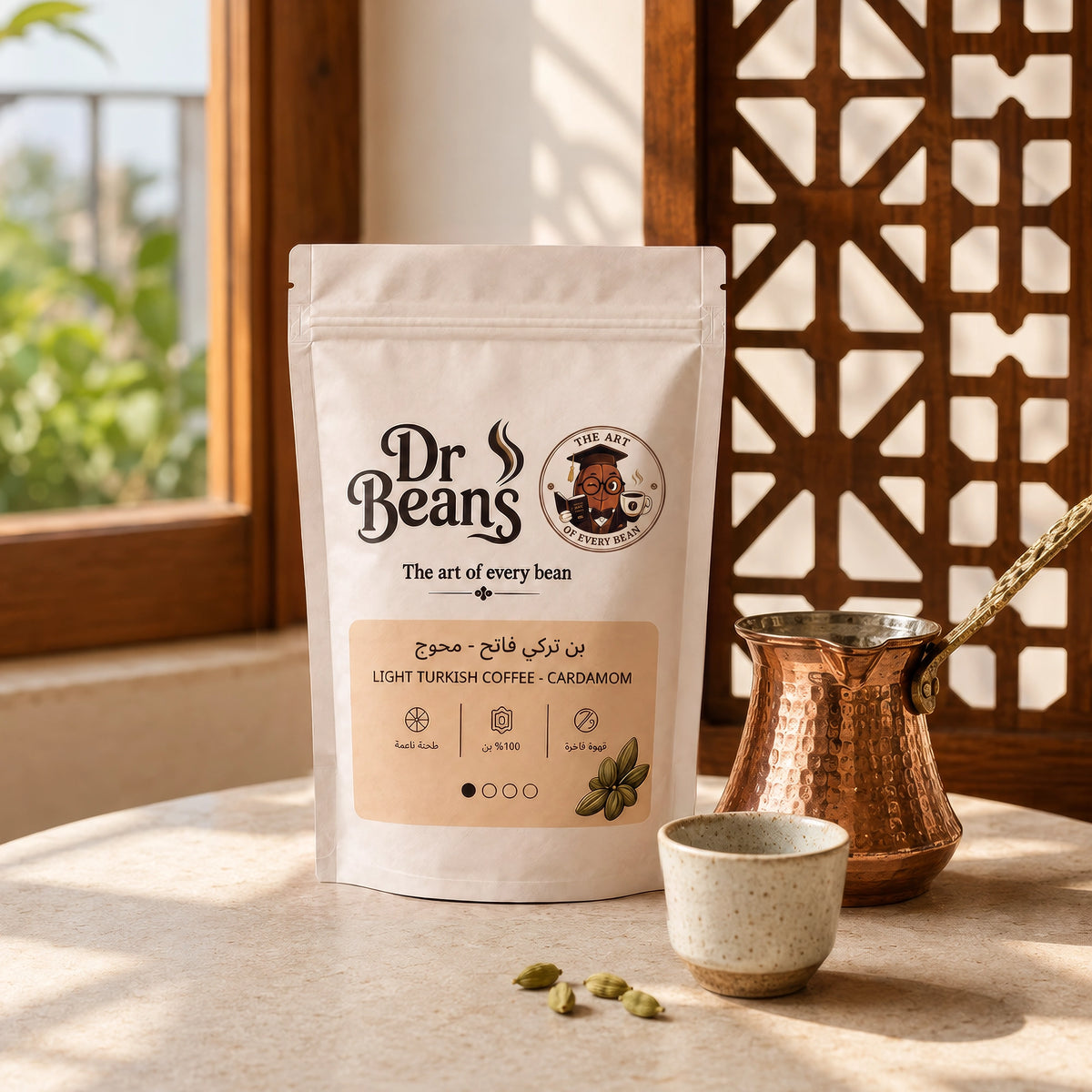 بن تركي فاتح - محوج بالحبهان من Dr Beans - صورة إضافية