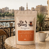بن تركي وسط - سادة من Dr Beans - صورة إضافية